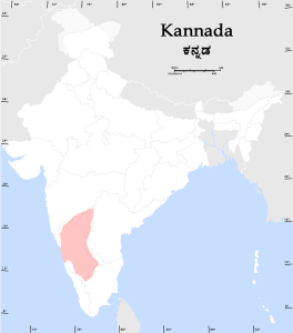 Thiết Kế Web Tiếng Kannada