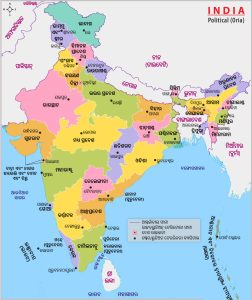 Thiết Kế Web Tiếng Odia (oriya)